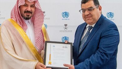 Madinah honoured with gold level certification from UN-Habitat