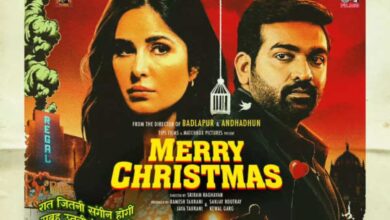 Katrina Kaif, Vijay Sethupathi starrer 'Merry Christmas' to stream on OTT from this date