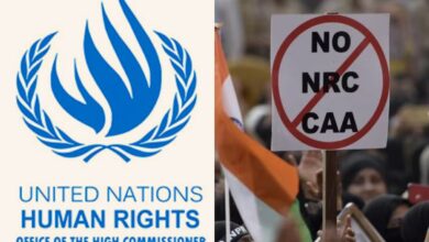 UN condemns CAA, calls it 'fundamentally discriminatory'