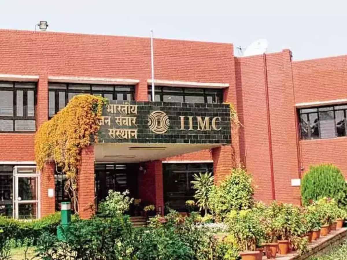 IIMC refuses Iftar party permission, students cry religious discrimination