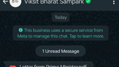 Viksit Bharat Sampark