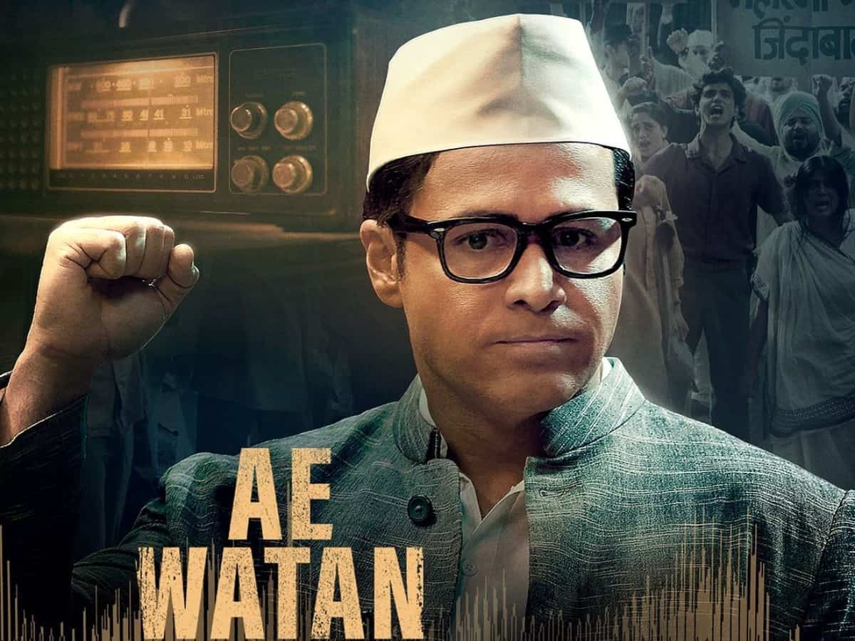 Ae Watan Mere Watan: Emraan Hashmi's new avatar as Ram Manohar Lohia
