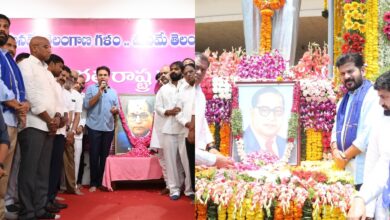 Telangana polity commemorates Dr BR Ambedkar on his birth anniversary