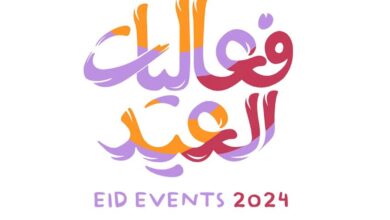 Eid Al-Fitr 2024: Saudi Arabia gears up to host fireworks, concerts and free events