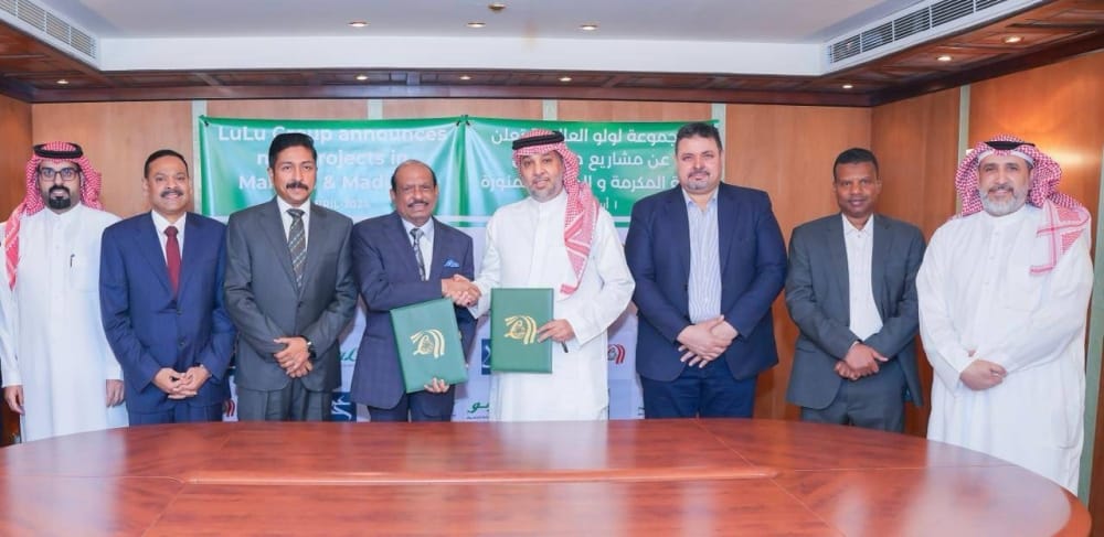 LuLu Group to launch hypermarkets in Makkah, Madinah