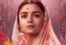 Alia Bhatt heaps praise on trailer of Big B, Deepika Padukone, Prabhas-starrer 'Kalki 2898 AD'