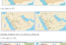 Saudi Arabia removes Palestine from school textbook maps: Israeli report