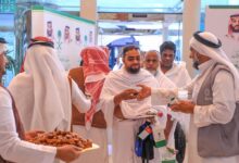 Haj 2024: More than 1.5 million pilgrims arrive in Saudi Arabia