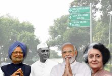Modi to take oath as PM – Check list of Indian Prime Ministers by term length