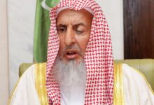 Performing Haj without a permit is sin, says Saudi Grand Mufti
