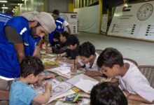UAE floating hospital hosts entertainment event for Gaza children