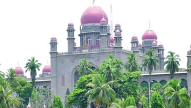Telangana HC