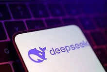DeepSeek banned in USA, illegal users could be fined, jailed