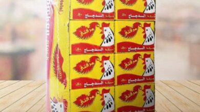UAE issues statement on chicken stock cubes with banned colours