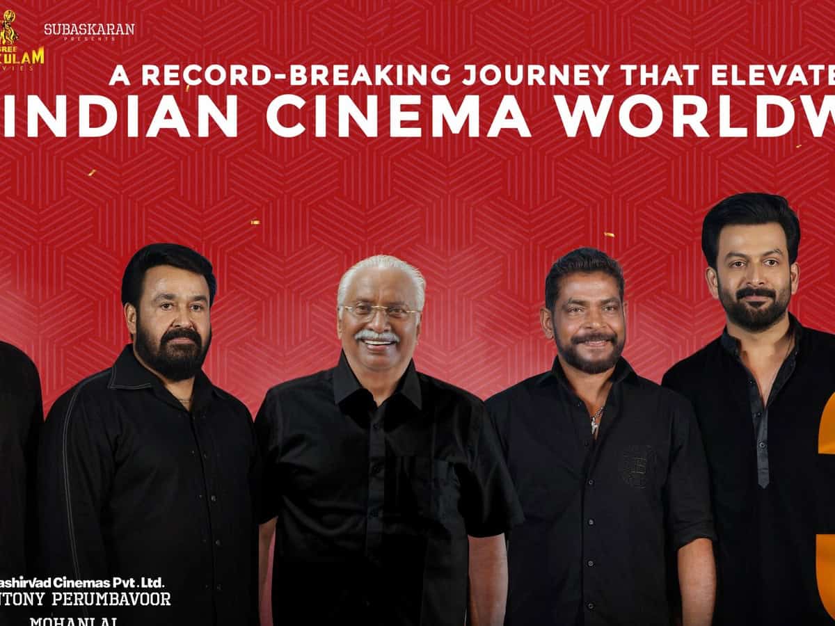 L2:Empuraan has collected 325 crores in 30 days, claims Mohanlal