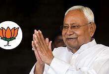 photo of bihar chief minister nitish kumar