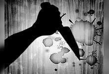 The image displays a picture of a knife with a stabbing position