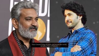 SS Rajamouli and Mahesh Babu