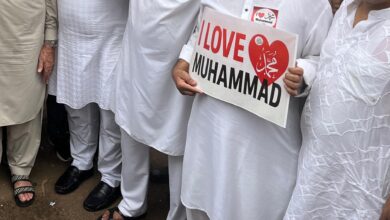 I Love Muhammad