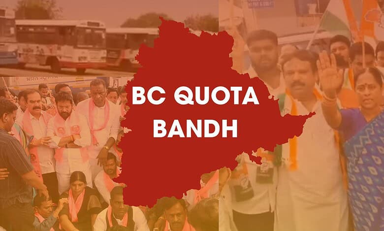 Telangana bandh