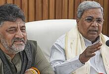 Siddaramaiah DK Shivakumar