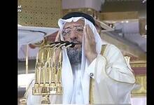 Sheik Faisal bin Abdul Malik Numan