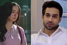 Hania Aamir and Bilal Abbas Khan from Meri Zindagi Hai Tu