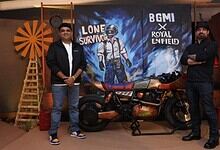 BGMI x Royal Enfeild