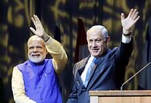 PM Narendra Modi and Israel PM Benjamin Netanyahu