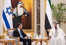 Uae President Sheikh Mohamed bin Zayed Al Nahyan with Israeli President Isaac Herzog