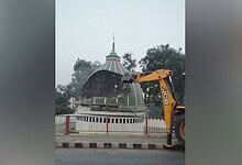 A mazar in UP's Deoria district was demolished by local authorities