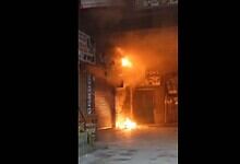 Fire breaks out at KPHB in Hyderabad