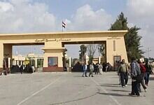 Rafah crossing on the Palestine- Egypt border
