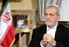 Iran's President Masoud Pezeshkian