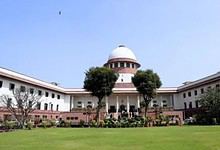 Supreme Court