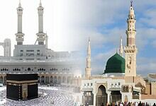 Makkah and Madinah mosques ready for Ramzan 2026 visitors.