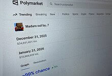 Two Israelis accused of using classified military data to place bets.