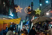 Festive market scene with Ramadan decorations in Turkey and Singapore during Ramzan 2026.
