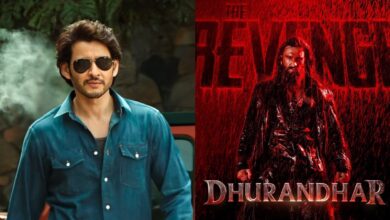 Ranveer Singh and Mahesh Babu