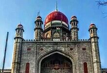 Telangana High Court
