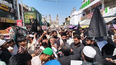Crowd protesting at Charminar in Hyderabad over the assassination of Ali Khamenei.