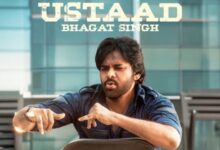 Pawan Kalyan's Ustaad Bhagat Singh poster with ticket price cap in Telangana.