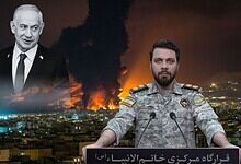 Image of a politician and a soldier during a crisis with smoke and cityscape background.