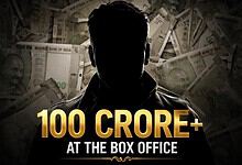 Rs 100 cr club actor