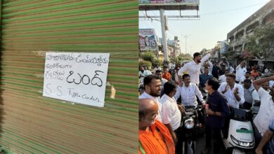 BRS MLA Kaushik Reddy leads protest against proposed dumping yard