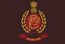 Emblem of the Indian Justice Department with national symbols and motto.