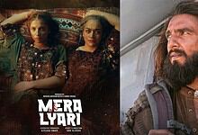 Pakistani movie