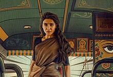 Samantha Ruth Prabhu