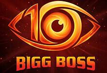 Logo celebrating the 10th anniversary of Bigg Boss reality TV show.