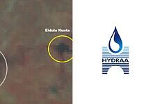 The image shows satellite imagery of Eidula Kunta and Thamidi Kunta (Left), while in living condition.